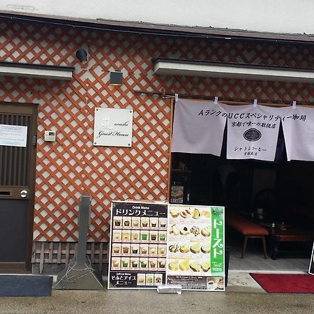 Guest House Arashi Muko Luaran gambar